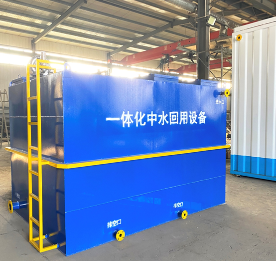 造紙廢水污水處理設(shè)備的技術(shù)
