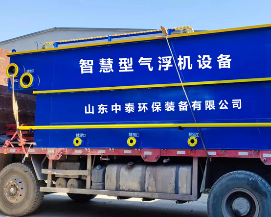 水產(chǎn)養(yǎng)殖尾水處理設(shè)備——氣浮機究竟神奇在哪里