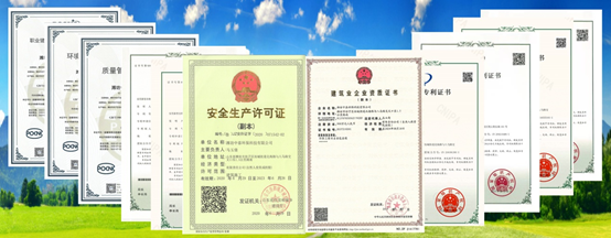 震驚??！牛蛙水產(chǎn)養(yǎng)殖尾水處理設(shè)備居然這么好用（4）