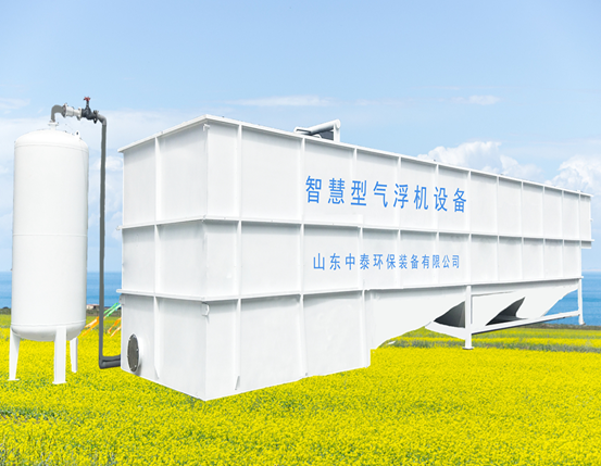 牛蛙水產(chǎn)養(yǎng)殖尾水處理設(shè)備氣浮機(jī)為何受歡迎？尾水處理一次節(jié)省3倍費(fèi)用