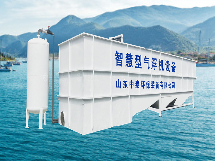 中泰環(huán)保氣浮機，助力牛蛙養(yǎng)殖產(chǎn)業(yè)高質(zhì)量發(fā)展（2）