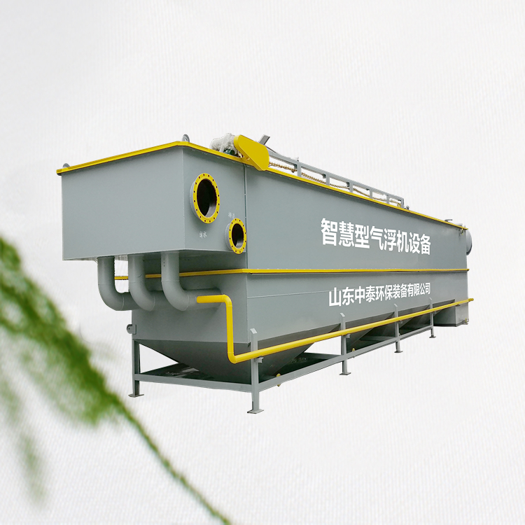 溶氣氣浮機工作原理及作用詳解，實現污水排放0污染！