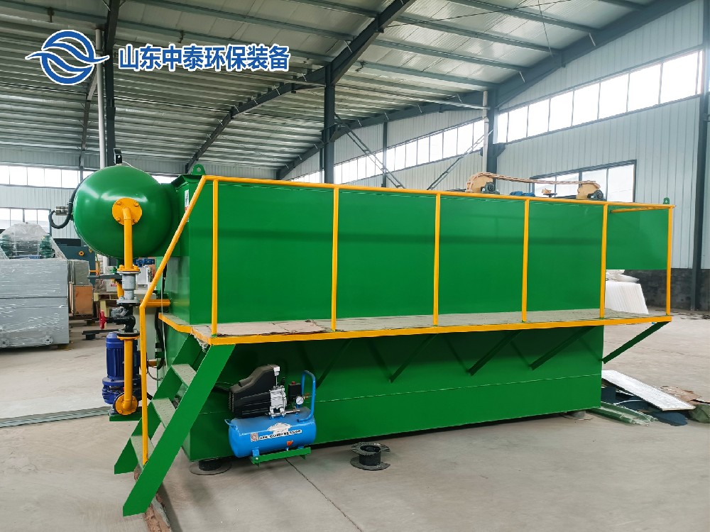 屠宰污水預處理設(shè)備——溶氣氣浮機
