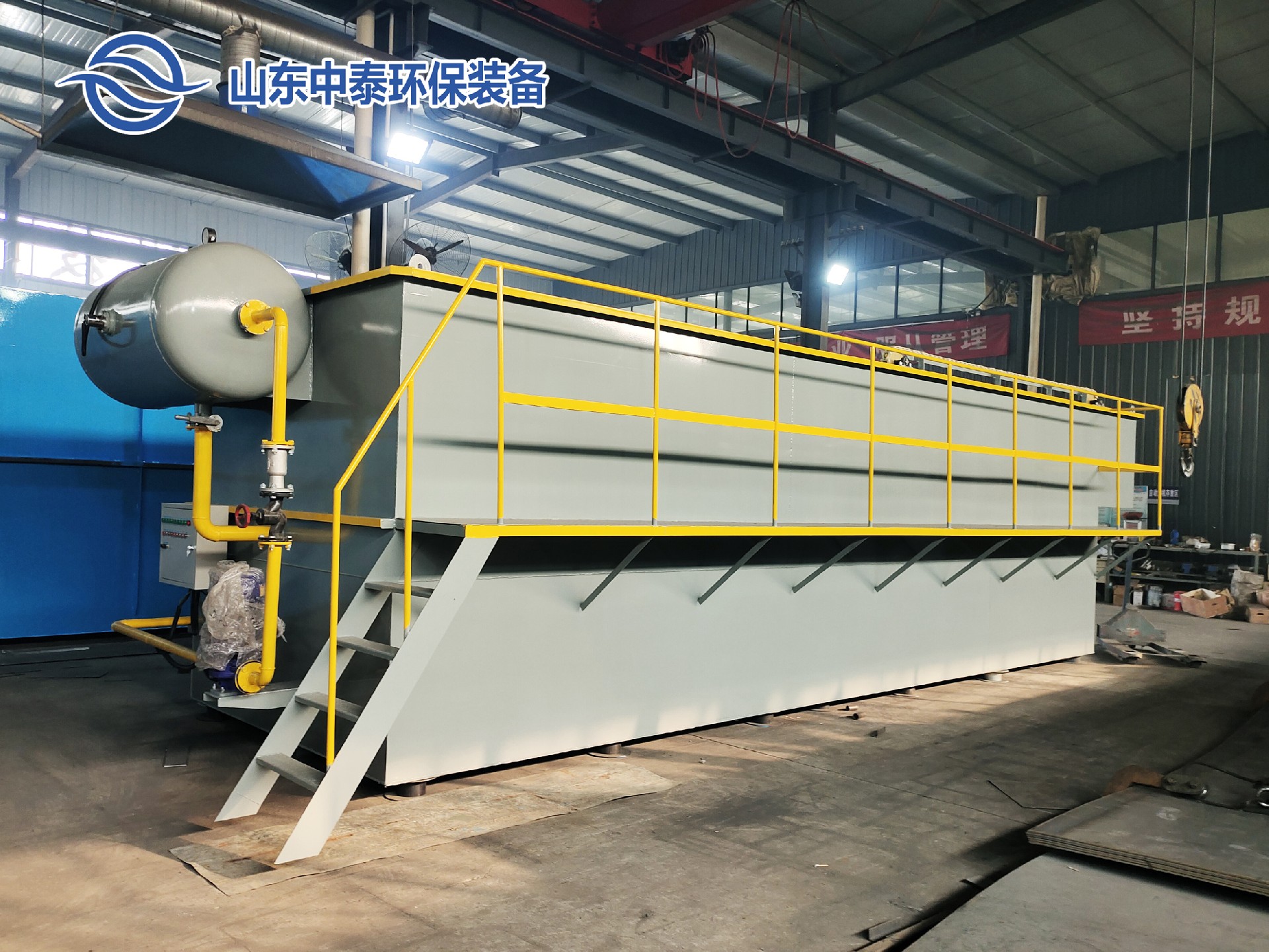 除磷污水處理設(shè)備溶氣氣浮機