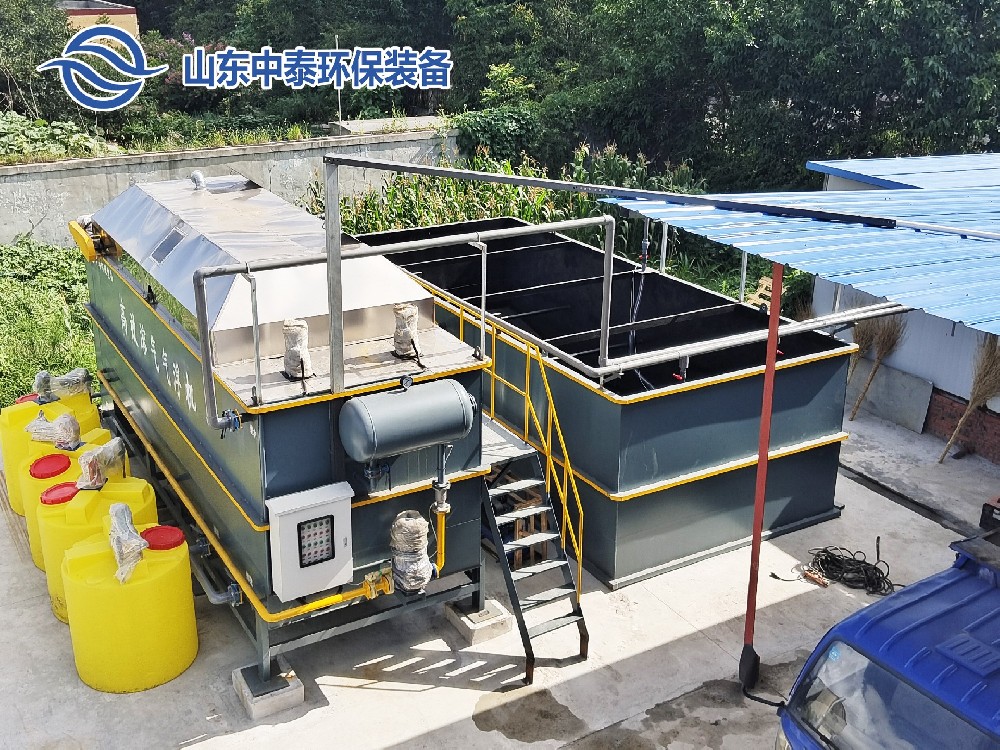 乳制品工業(yè)廢水處理設(shè)備——溶氣氣浮機