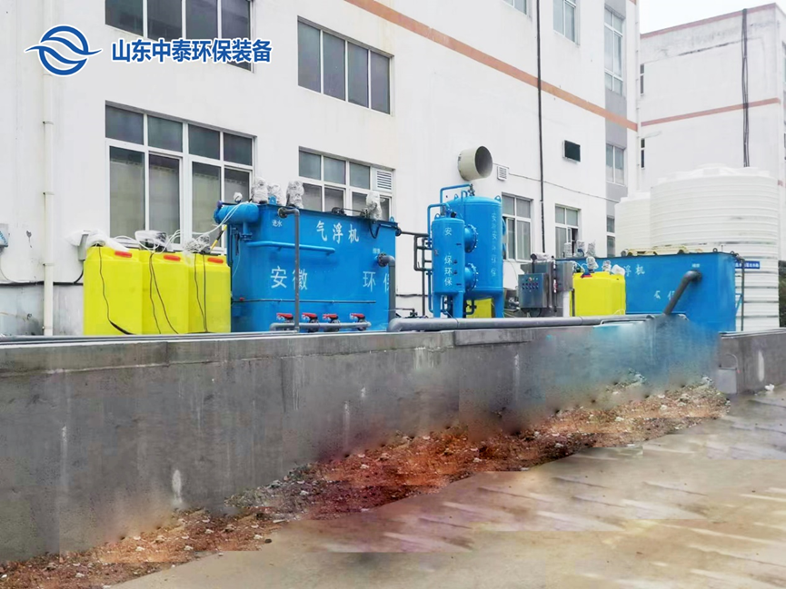 氣浮機(jī),溶氣氣浮機(jī),高效氣浮機(jī)