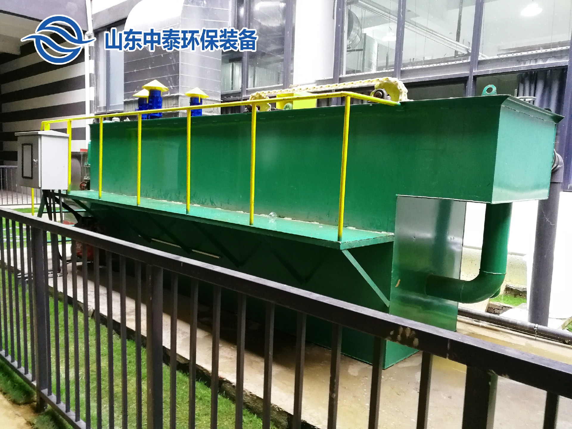 氣浮機,溶氣氣浮機,高效氣浮機