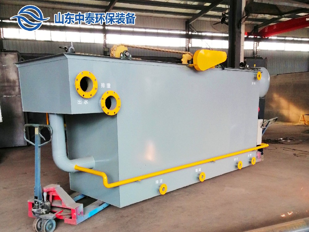 氣浮機在工業(yè)廢水處理中的應用