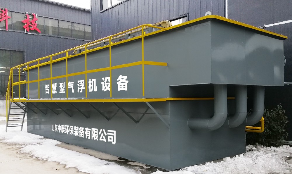 氣浮機效果不好怎么解決