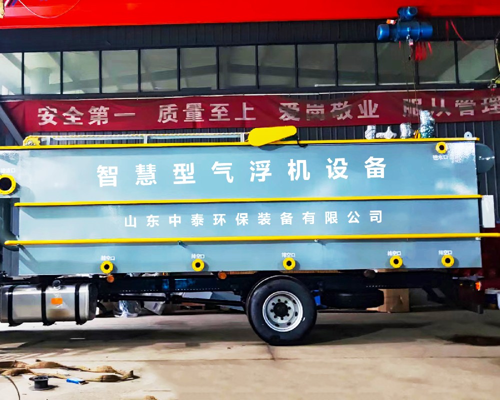 如何根據(jù)水質(zhì)調(diào)整氣浮機(jī)的氣泡大小