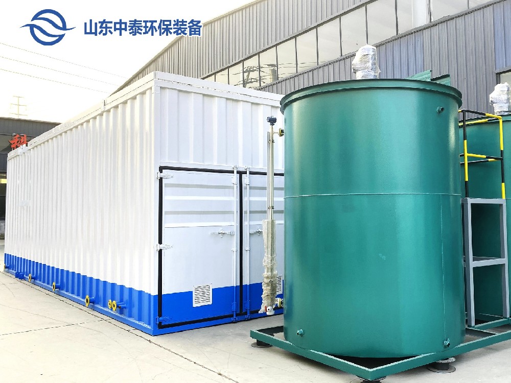 高濃度有機(jī)廢水處理工藝