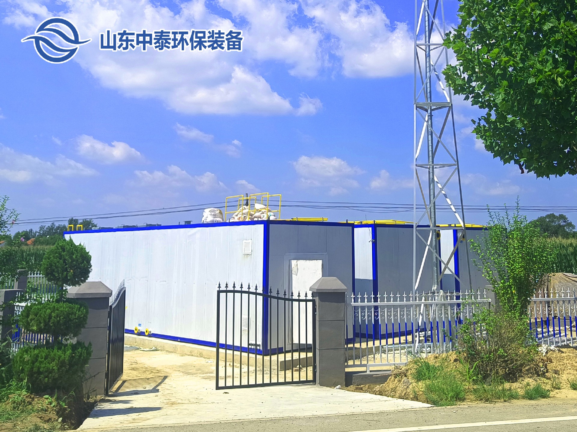 mbr一體化污水處理設(shè)備_mbr污水處理設(shè)備廠家-mbr污水處理設(shè)備