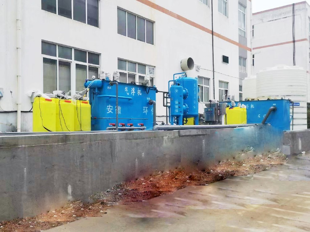 溶氣氣浮機的工作流程與優(yōu)勢