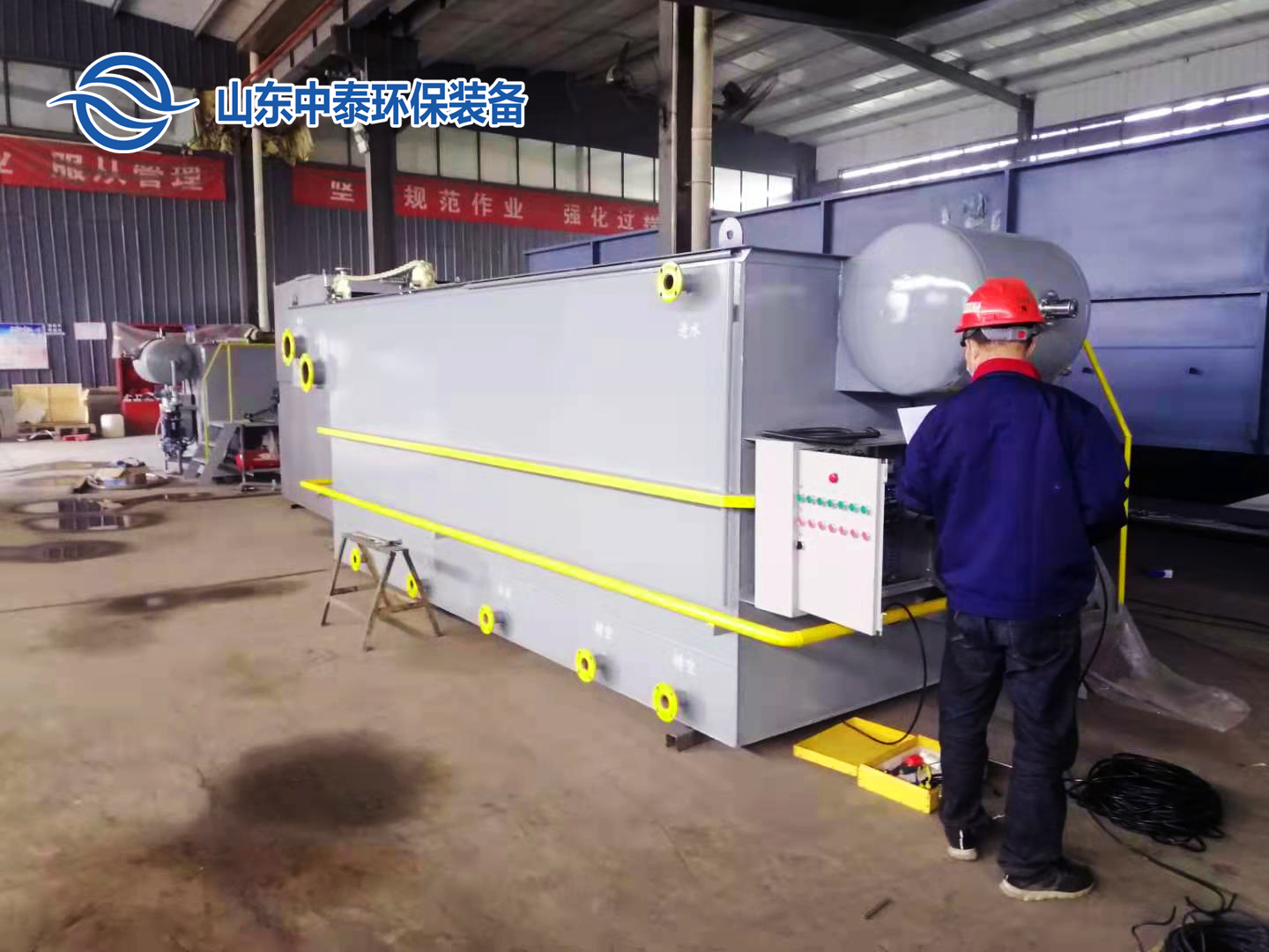 氣浮機,溶氣氣浮機,高效氣浮機