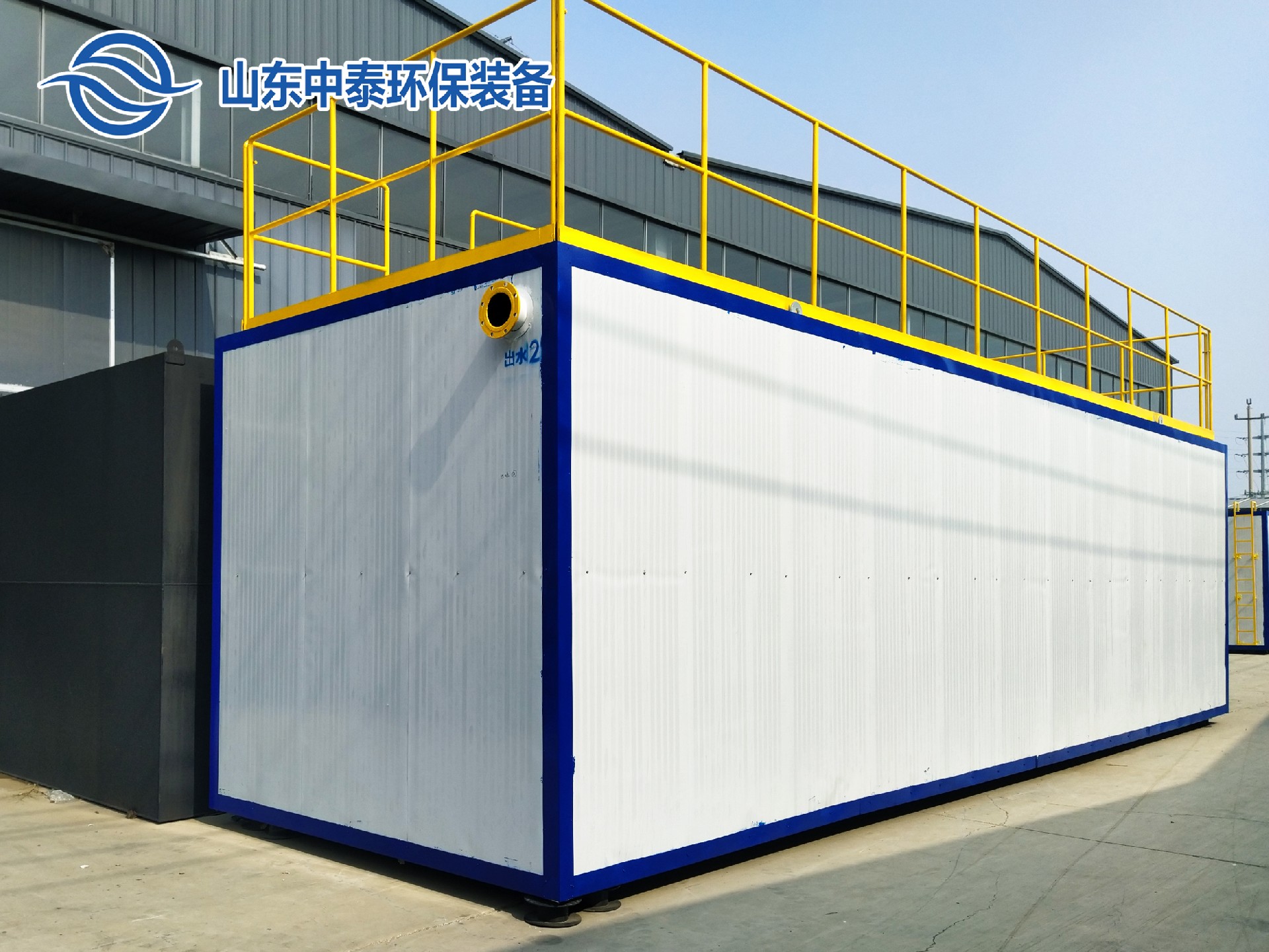 氣浮機,溶氣氣浮機,高效氣浮機