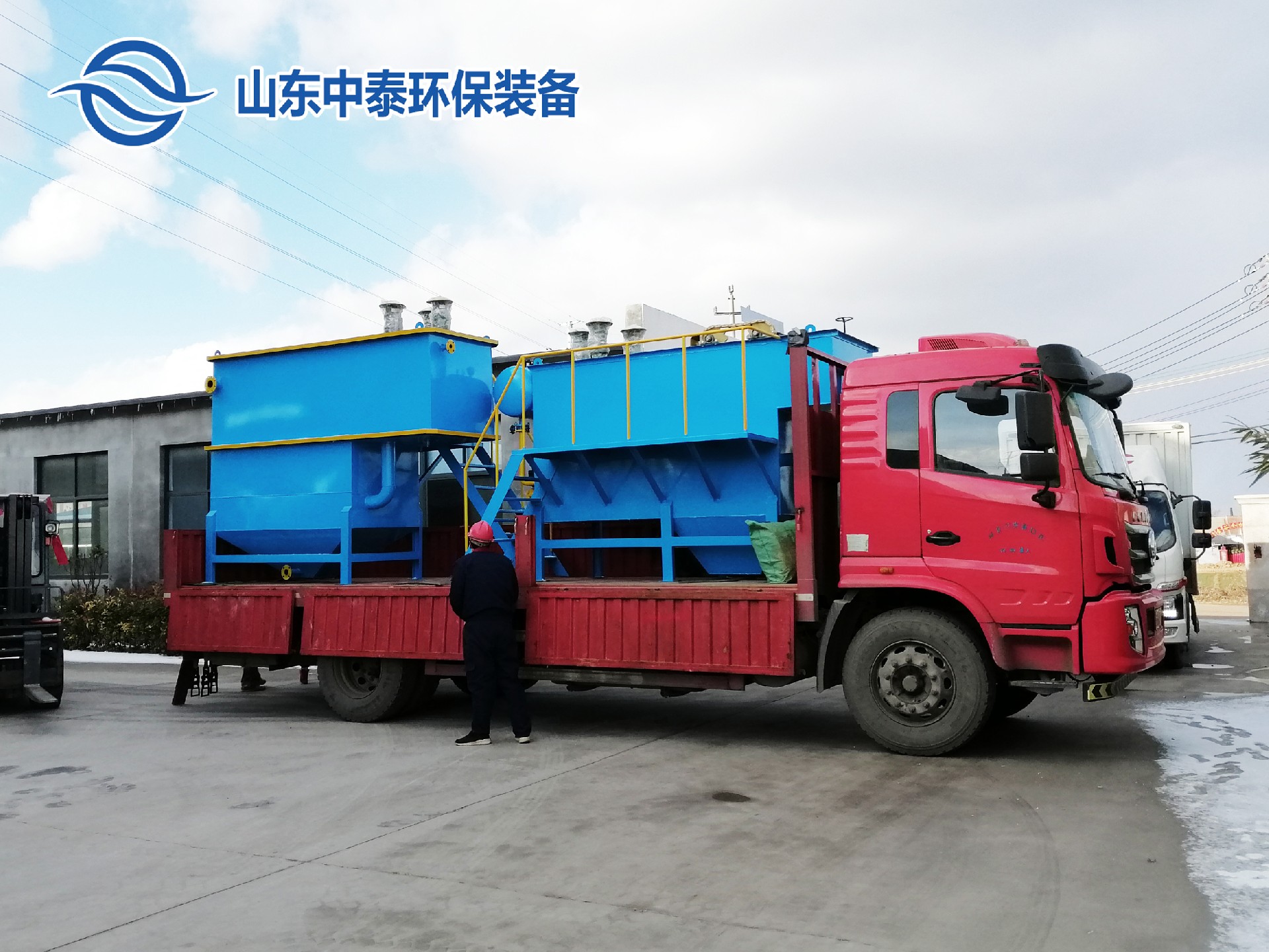 氣浮機(jī),溶氣氣浮機(jī),高效氣浮機(jī)