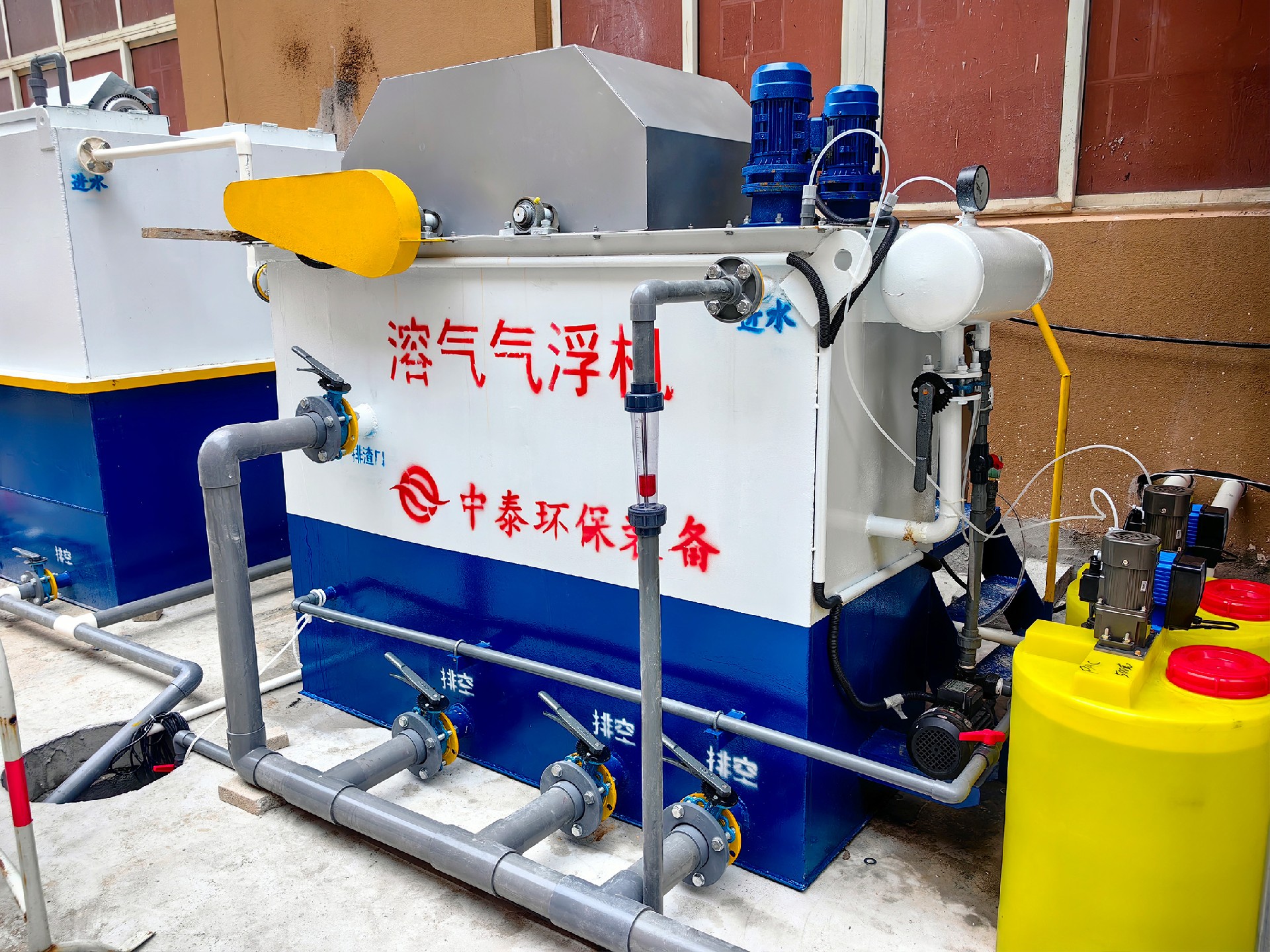 氣浮機(jī),溶氣氣浮機(jī),高效氣浮機(jī)