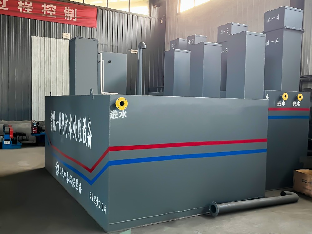 塑料瓶污水處理中的氣浮機應用