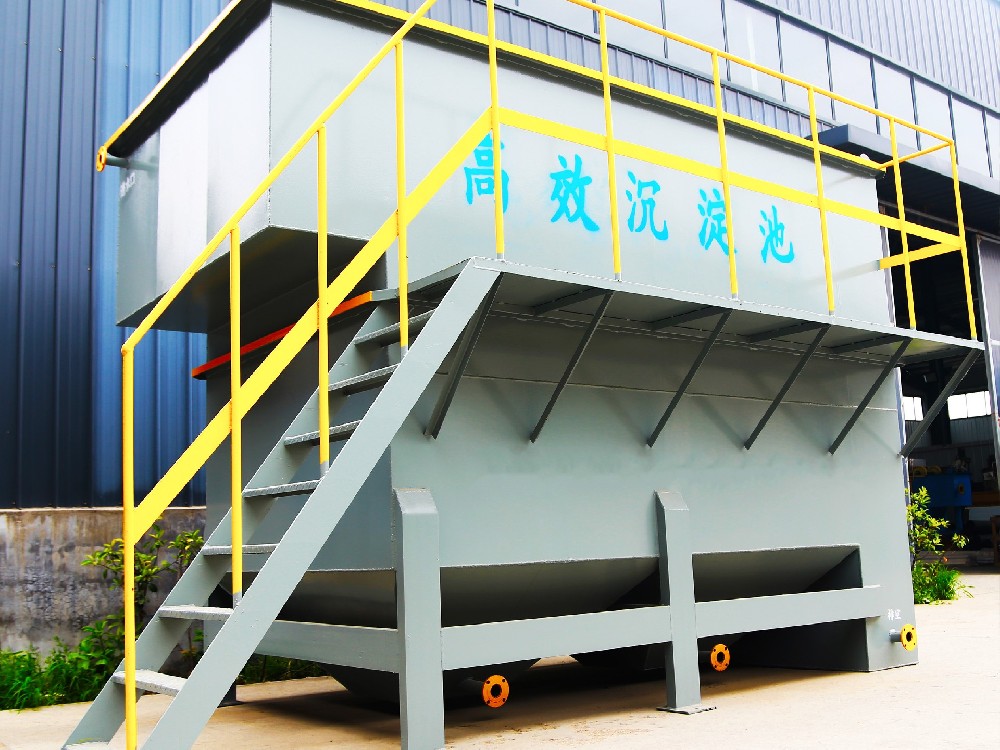 氣浮機(jī),溶氣氣浮機(jī),高效氣浮機(jī)
