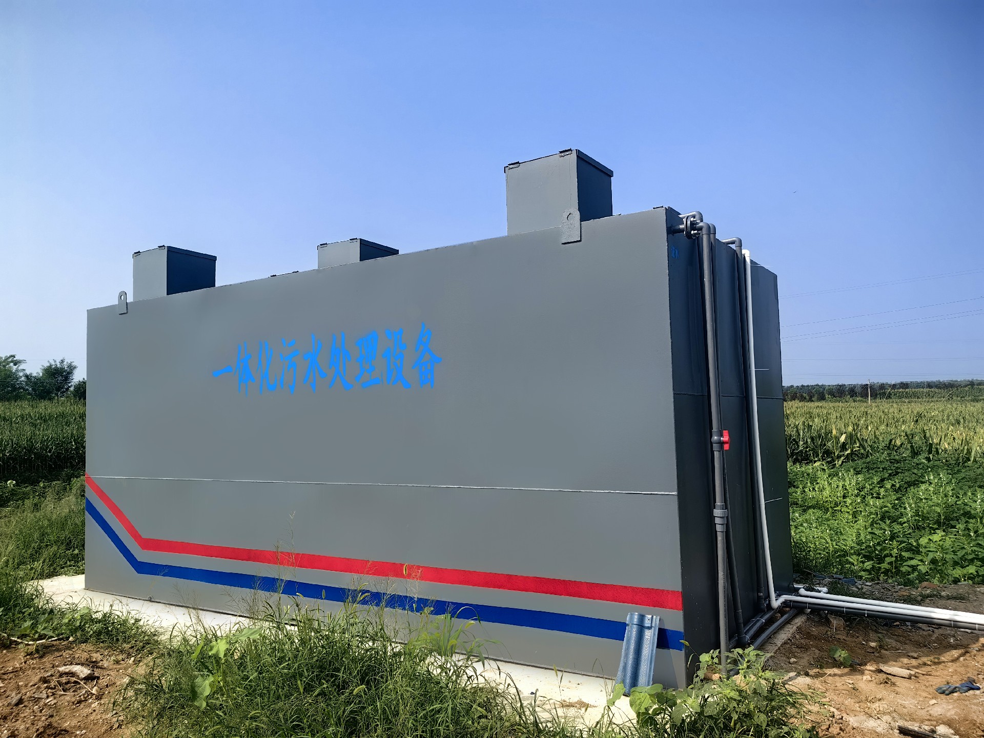 氣浮機,溶氣氣浮機,高效氣浮機