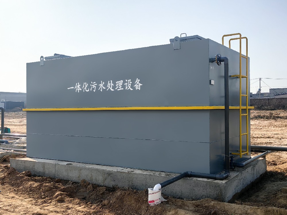 氣浮機(jī),溶氣氣浮機(jī),高效氣浮機(jī)