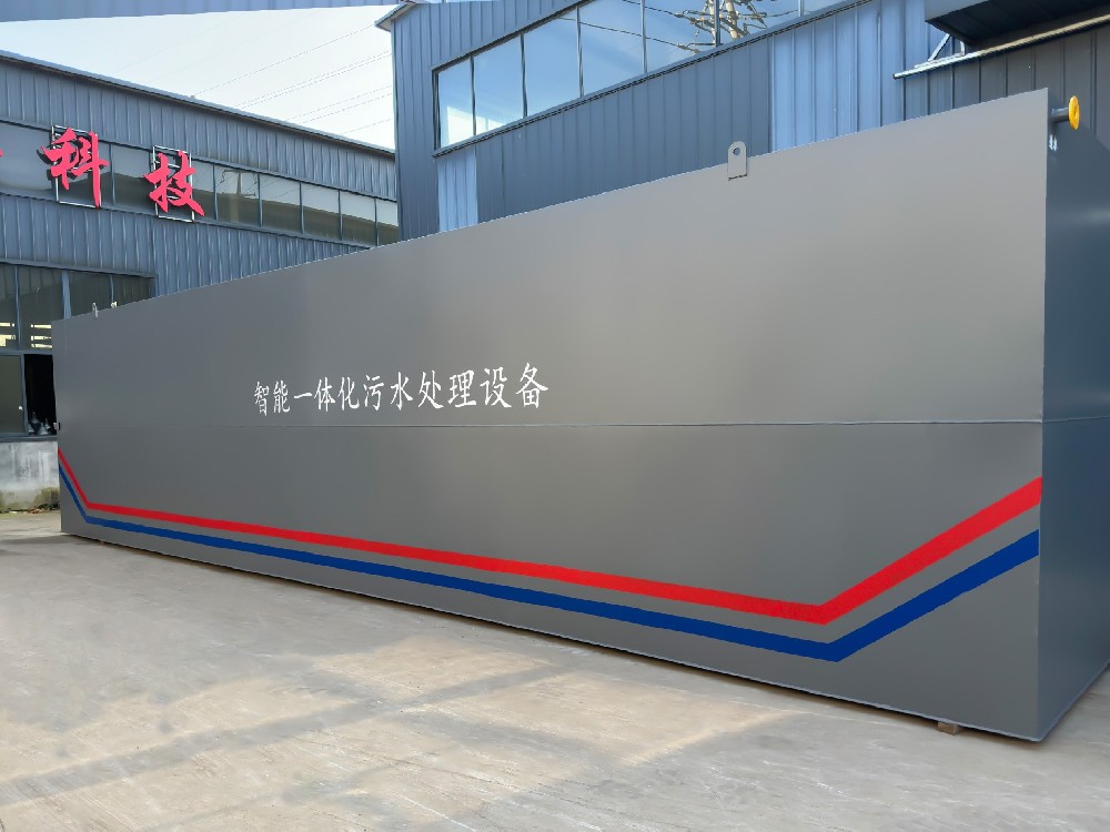 氣浮機(jī),溶氣氣浮機(jī),高效氣浮機(jī)