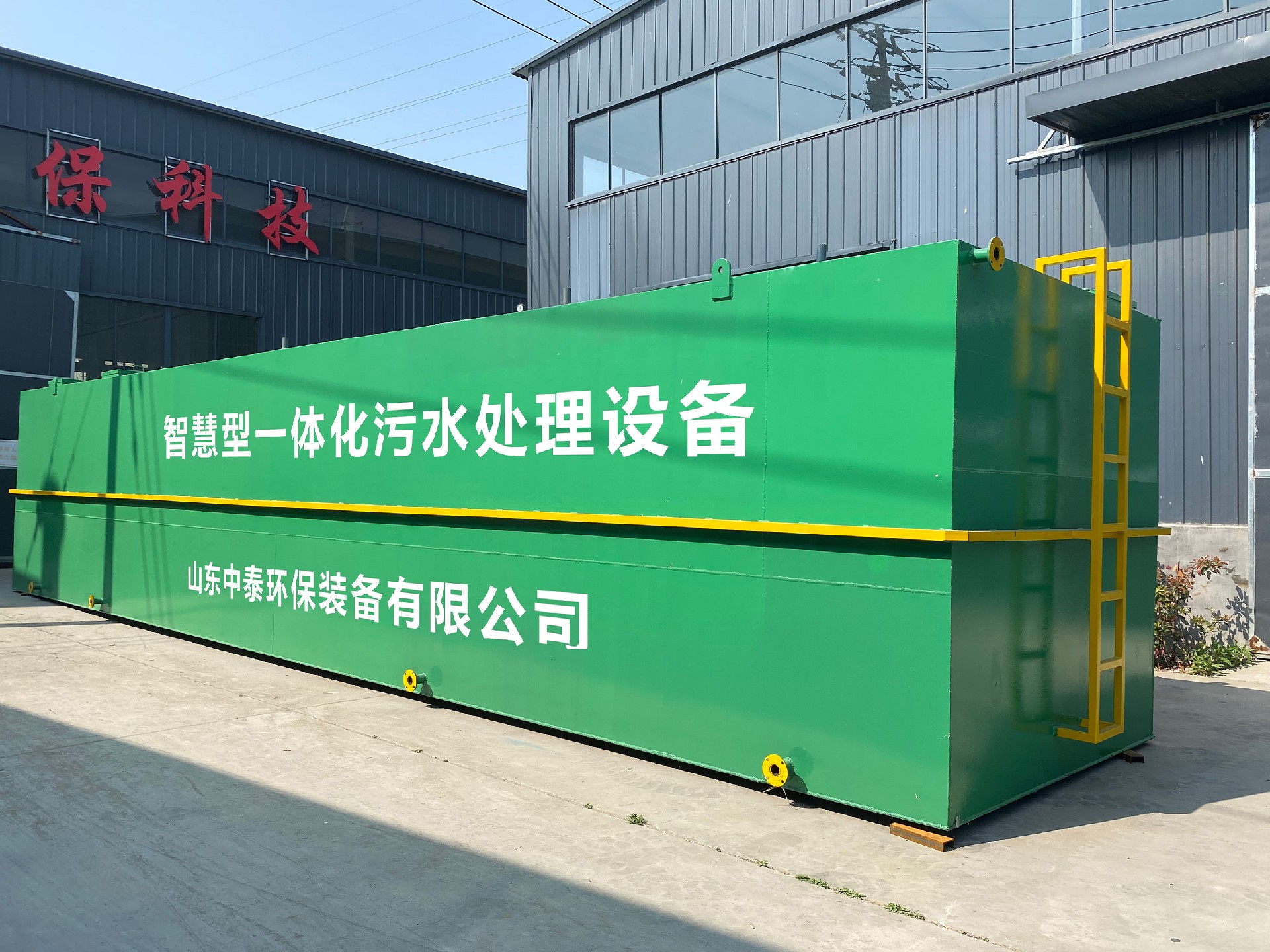 氣浮機,除油氣浮機,高效去懸浮物氣浮機