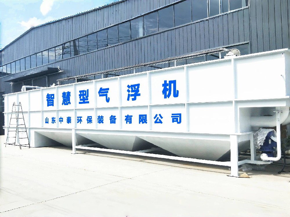 溶氣氣浮機(jī)在污水處理中的應(yīng)用