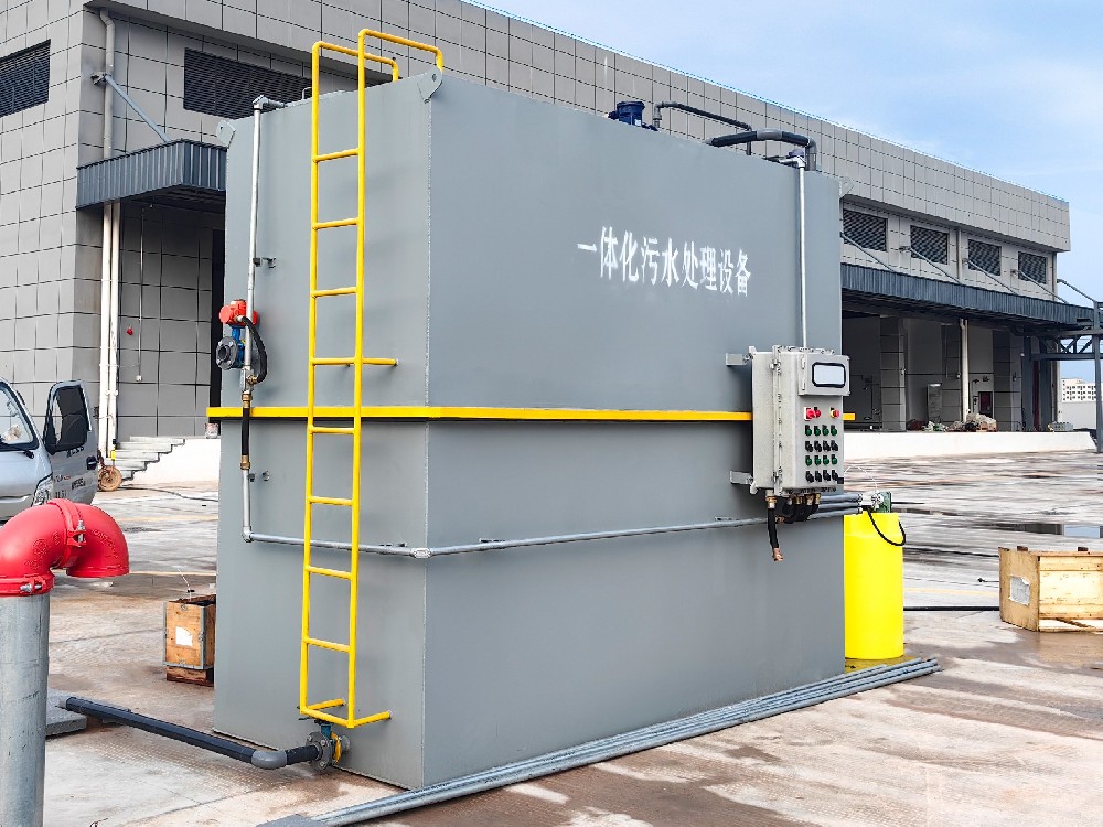 氣浮機(jī),除油氣浮機(jī),高效去懸浮物氣浮機(jī)