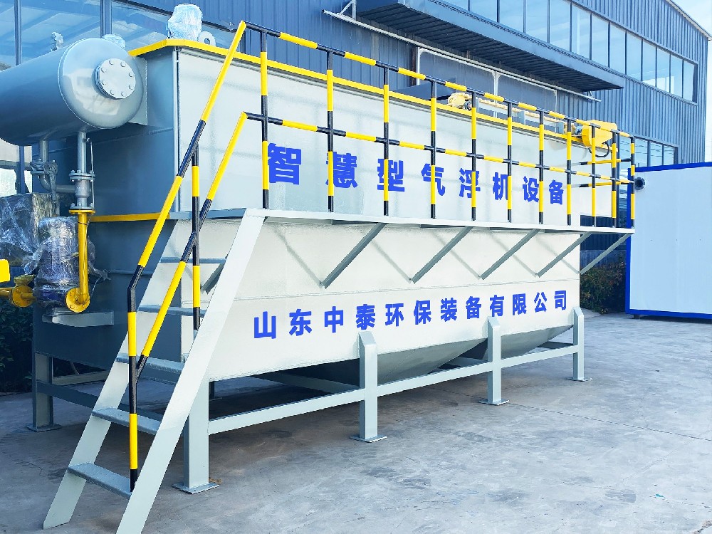 氣浮機,除油氣浮機,高效去懸浮物氣浮機