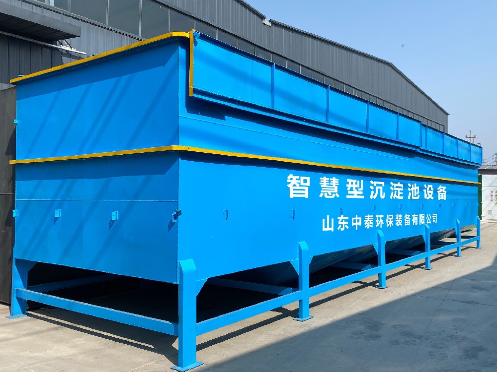 電廠污水處理：技術(shù)與解決方案