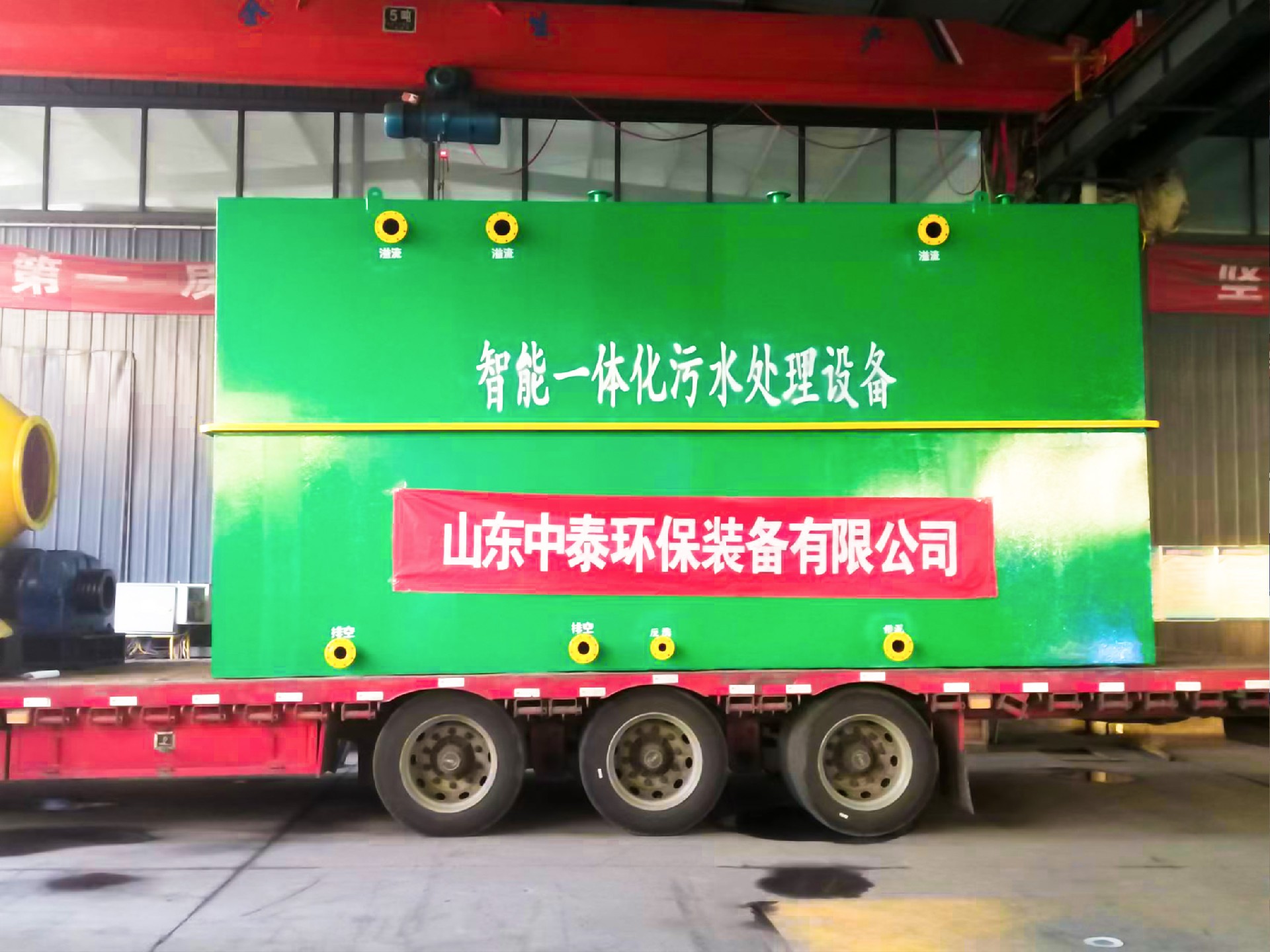 氣浮機(jī),除油氣浮機(jī),高效去懸浮物氣浮機(jī)