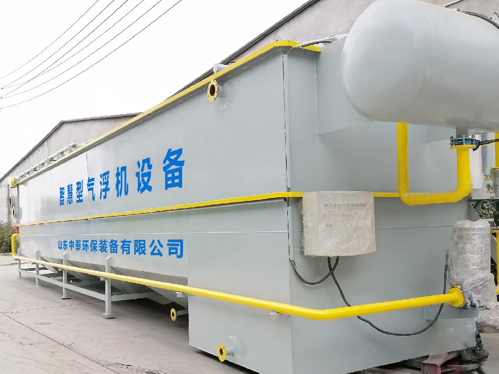 溶氣氣浮機在生物制品生產(chǎn)廢水處理中的應(yīng)用