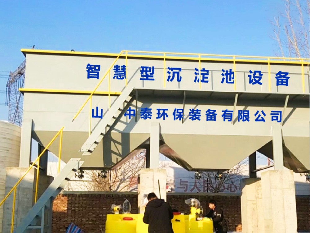 濕式靜電除塵廢水處理：技術挑戰(zhàn)與解決方案