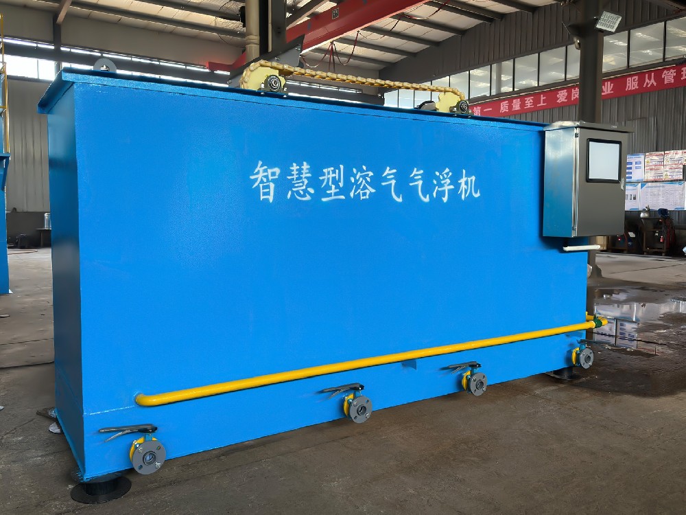 電泳廢水處理