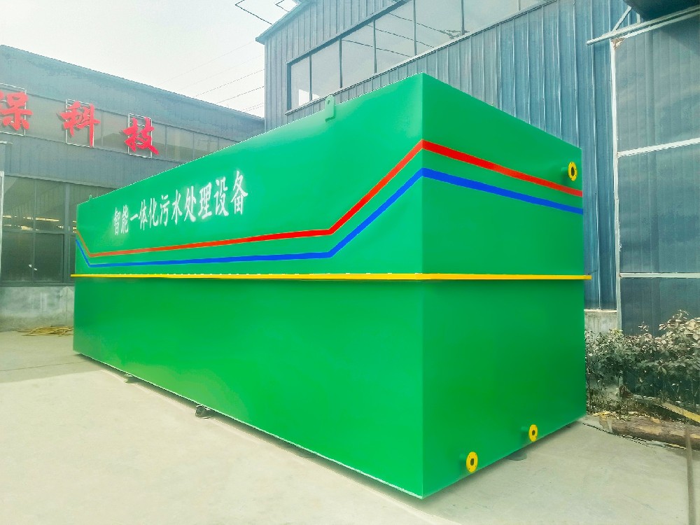 北方農(nóng)村污水處理設(shè)備維護(hù)：保障長(zhǎng)效運(yùn)行的關(guān)鍵