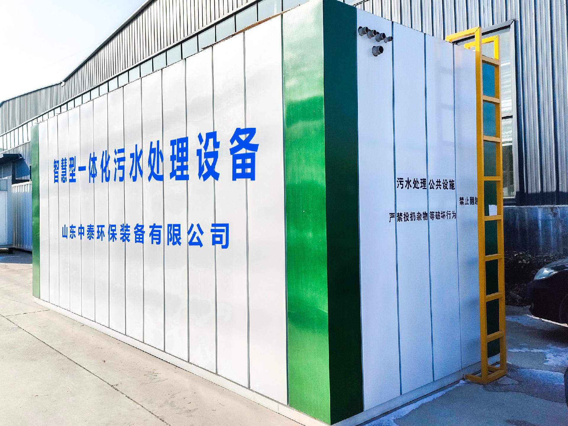 氣浮機,除油氣浮機,高效去懸浮物氣浮機