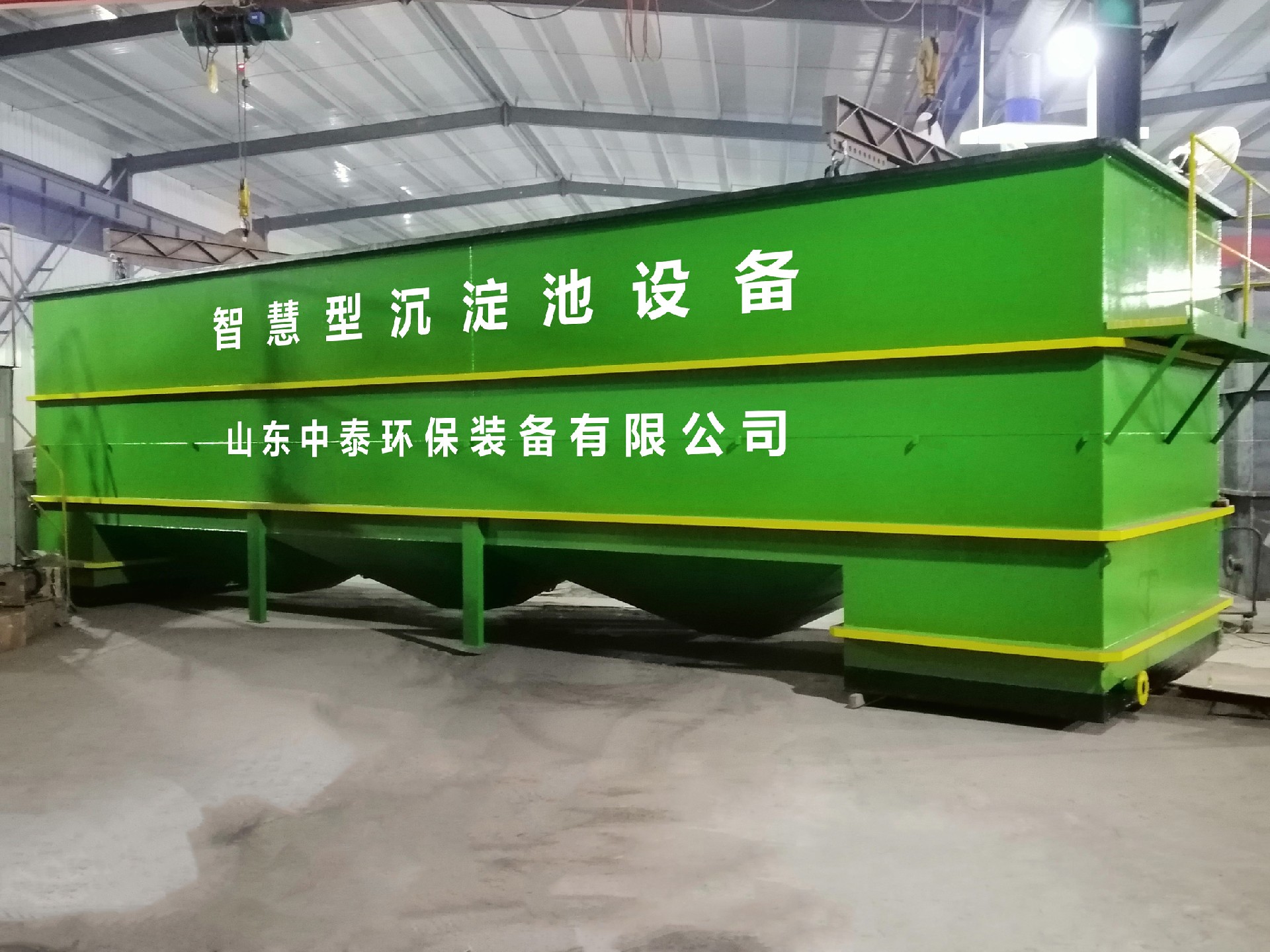 氣浮機(jī),除油氣浮機(jī),高效去懸浮物氣浮機(jī)