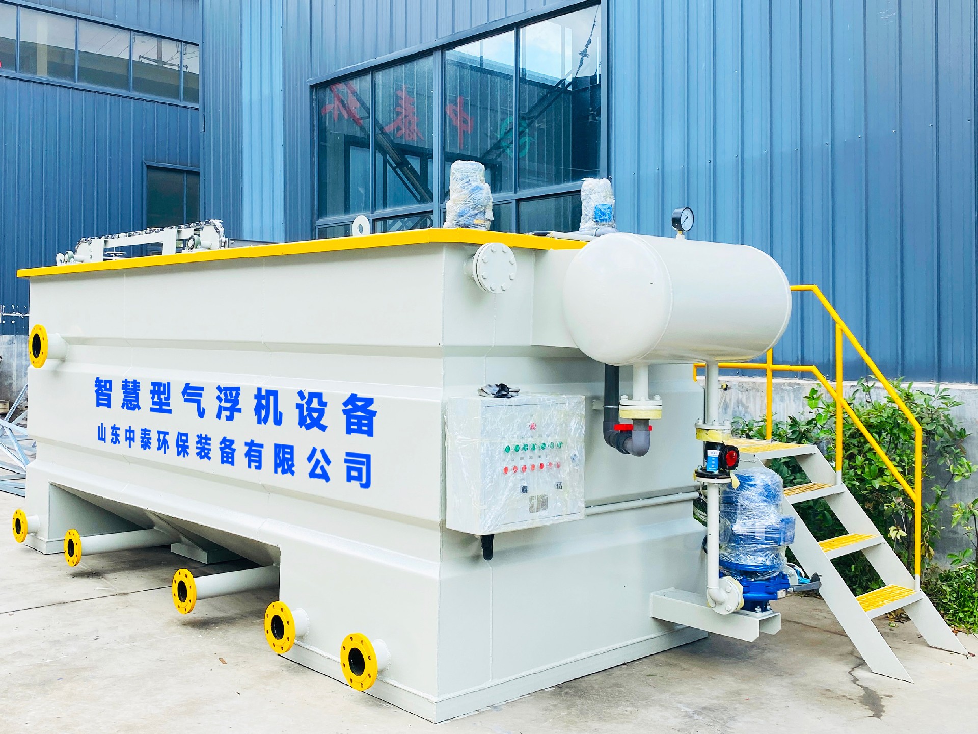 氣浮機,除油氣浮機,高效去懸浮物氣浮機