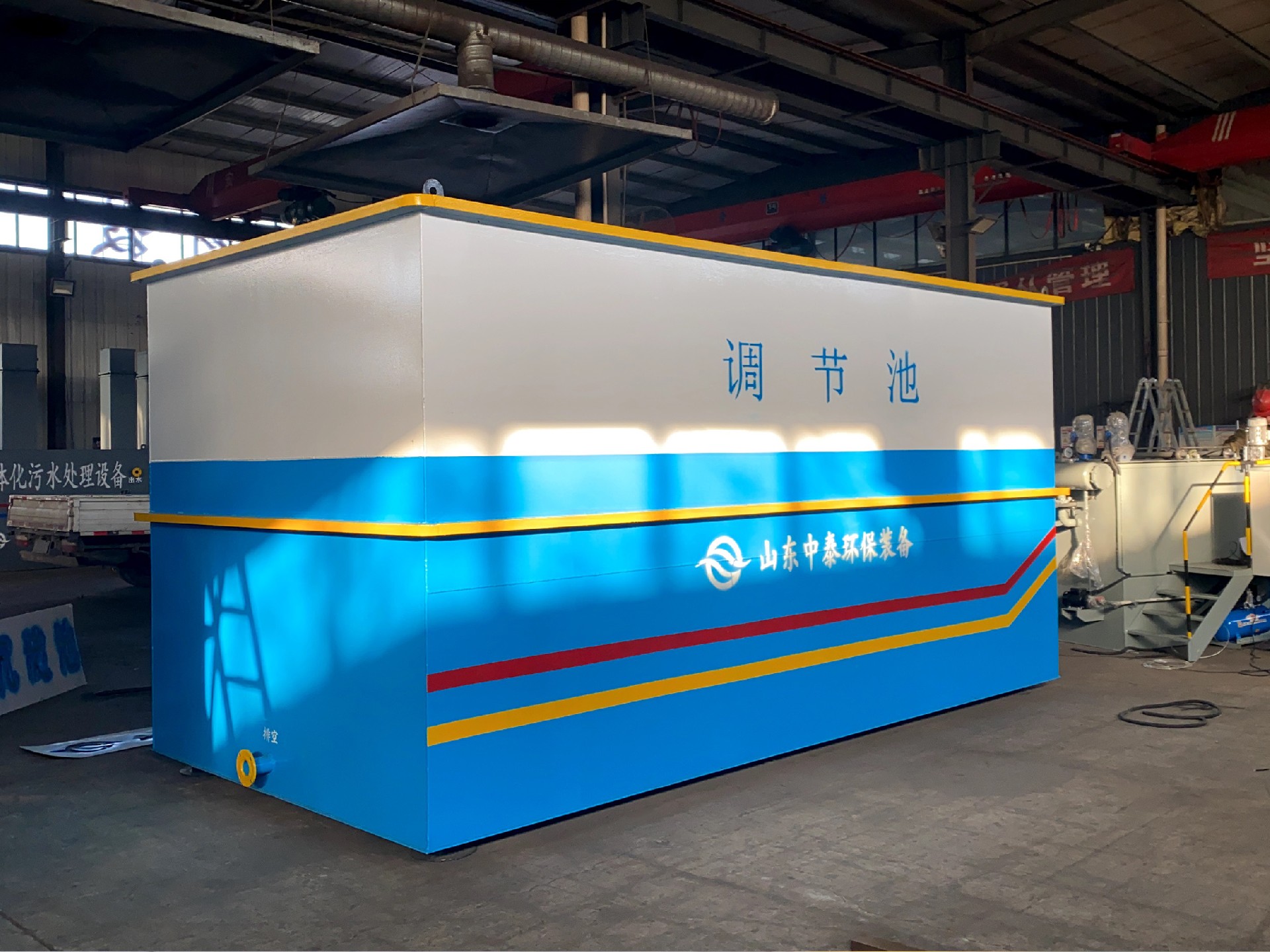 氣浮機(jī),除油氣浮機(jī),高效去懸浮物氣浮機(jī)