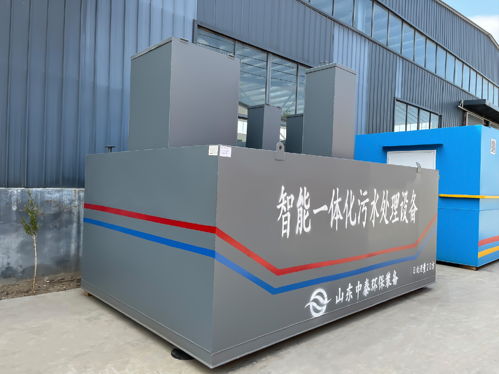 氣浮機,除油氣浮機,高效去懸浮物氣浮機