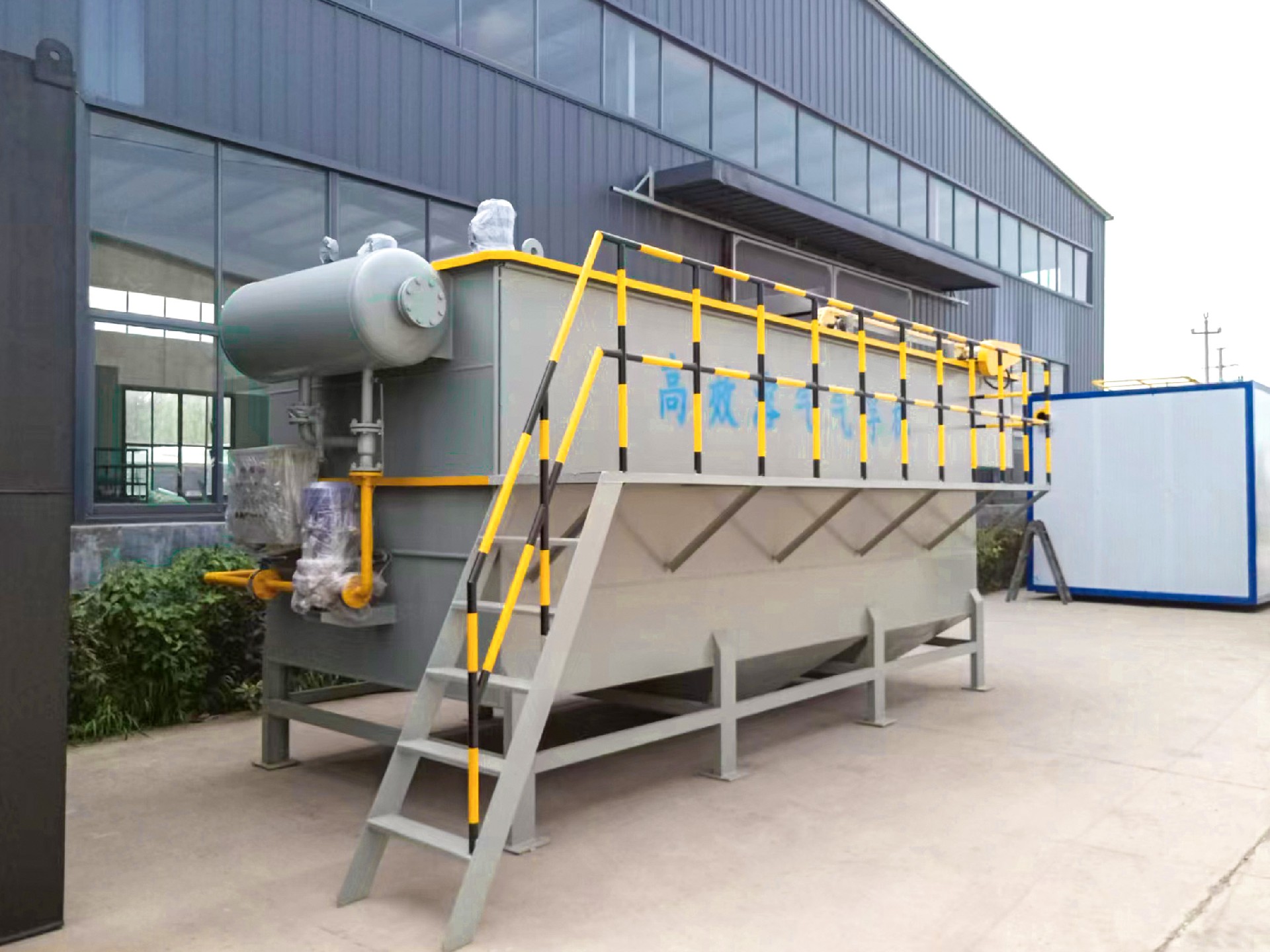 氣浮機,除油氣浮機,高效去懸浮物氣浮機