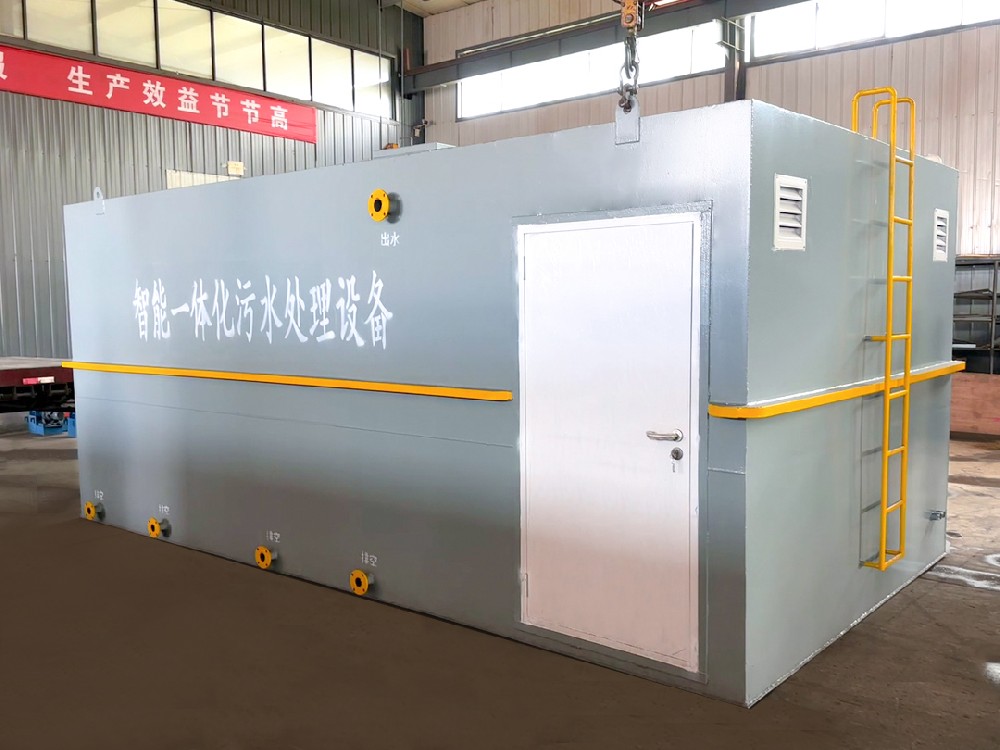 清洗雞爪廢水處理：守護食品安全與環(huán)境的防線