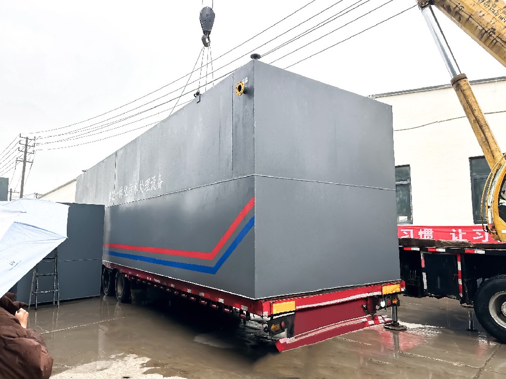 景區生活污水處理：一體化污水處理設備的應用