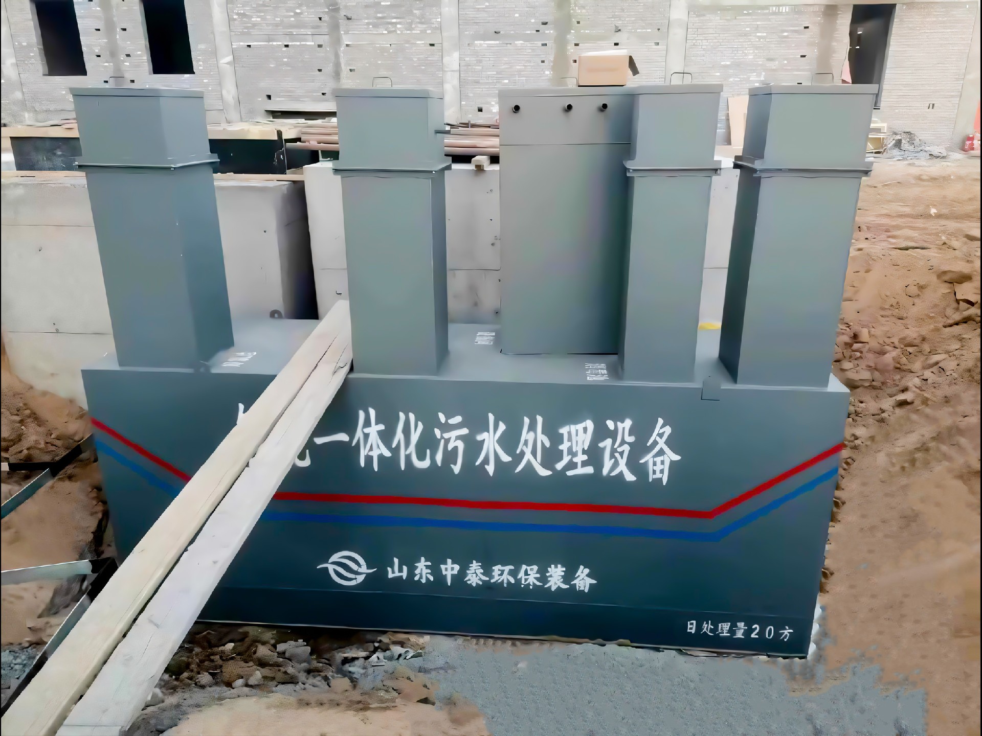 氣浮機,除油氣浮機,高效去懸浮物氣浮機