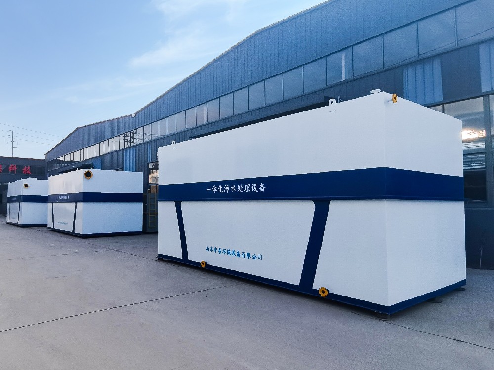 鄉鎮飲用水消毒：次氯酸鈉發生器的應用