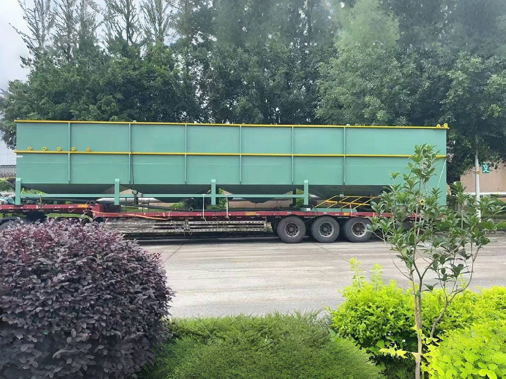 危廢工廠的生活污水處理