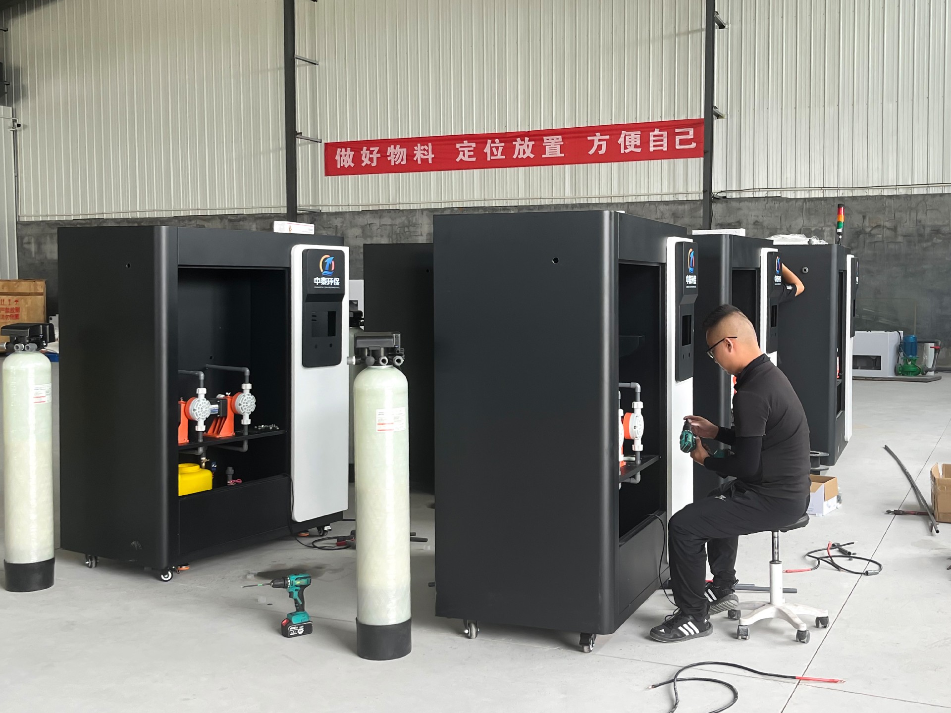 氣浮機,除油氣浮機,高效去懸浮物氣浮機