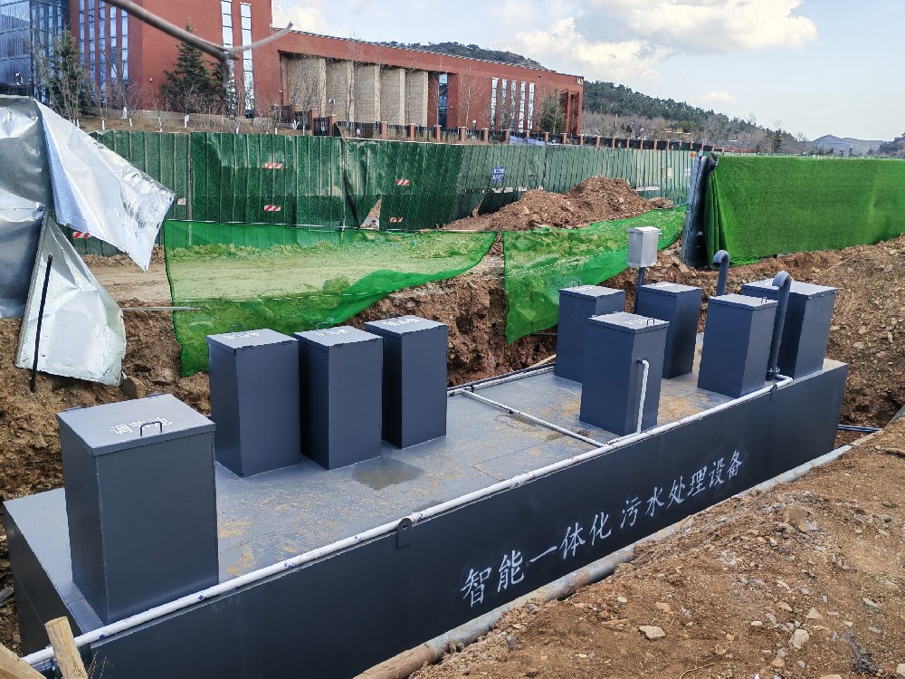 雞產(chǎn)品加工食品廠污水處理