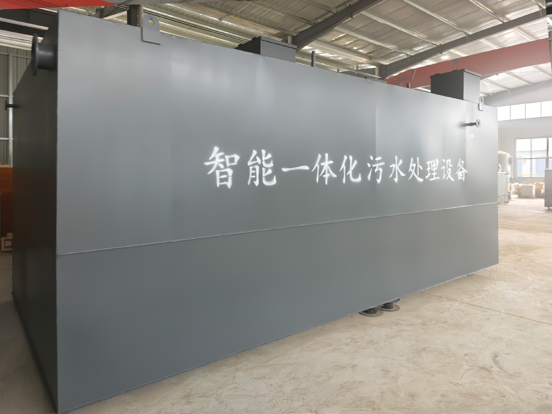 氣浮機,除油氣浮機,高效去懸浮物氣浮機